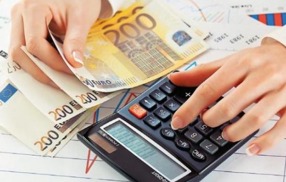 Detajet e tjera te Fondit te Garancise: Nga kushtet, tek interesi dhe kohezgjatja